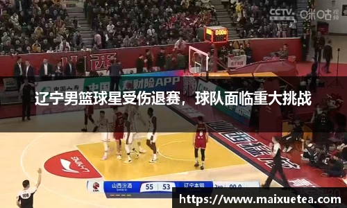 星空·综合体育官方网站