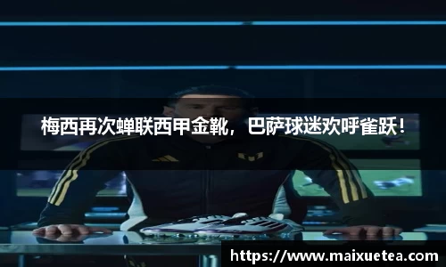 星空·综合体育官方网站