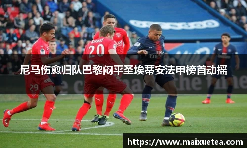 星空·综合体育官方网站