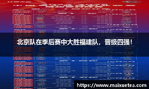 星空·综合体育