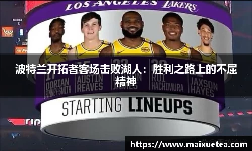 星空·综合体育官方网站