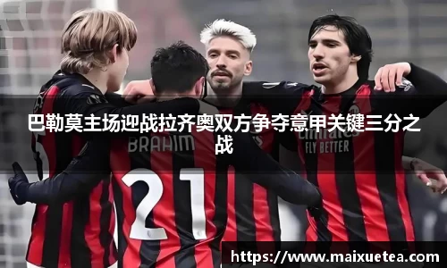 星空·综合体育