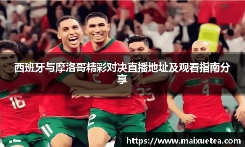 星空·综合体育