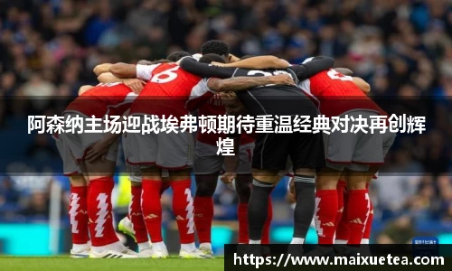 星空·综合体育官方网站