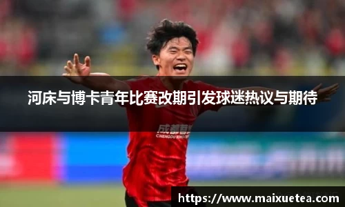 星空·综合体育官方网站