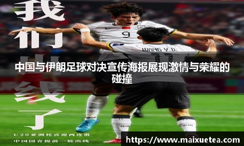 星空·综合体育