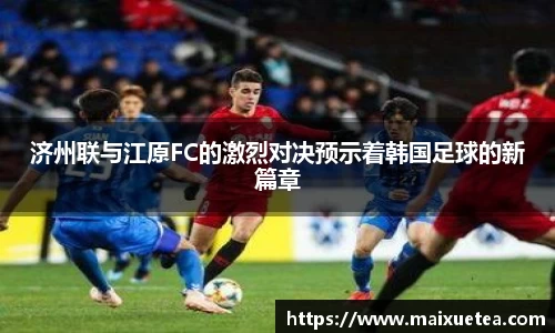 星空·综合体育