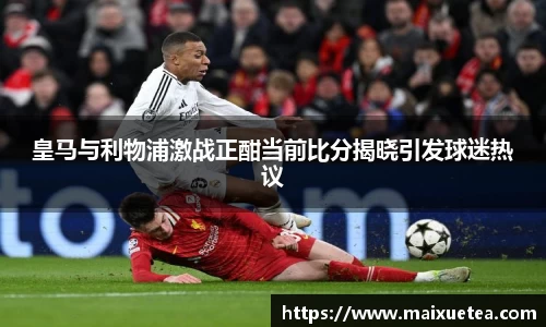 星空·综合体育