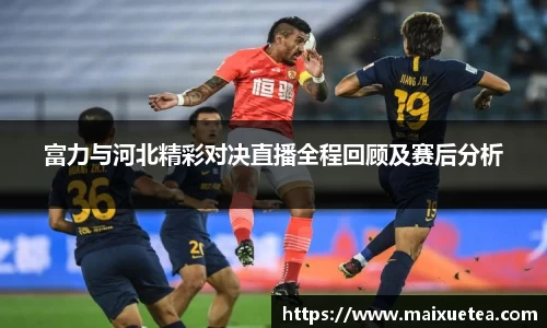 星空·综合体育