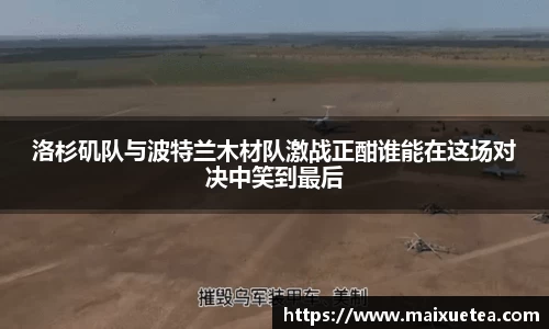 星空·综合体育官方网站