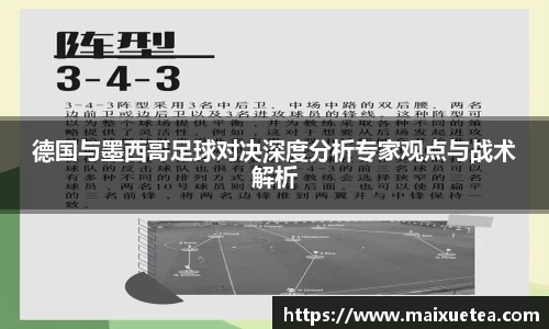 星空·综合体育