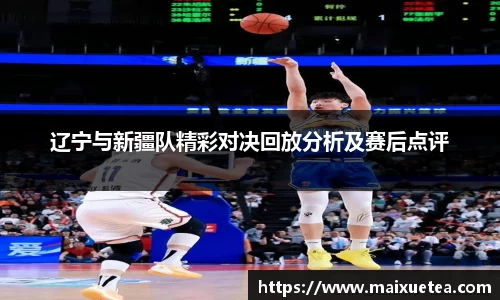 星空·综合体育