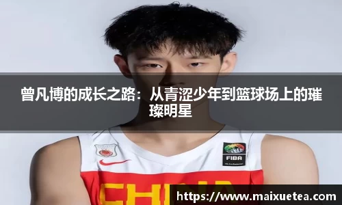 星空·综合体育