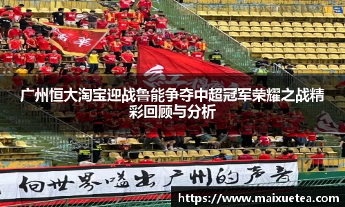 星空·综合体育