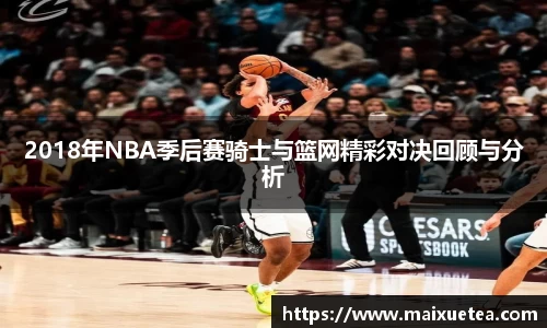 星空·综合体育