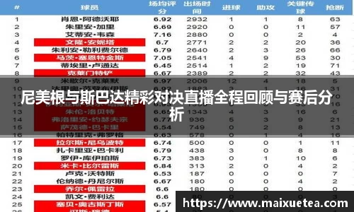 星空·综合体育官方网站