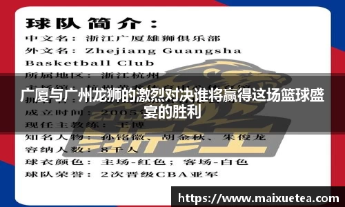 星空·综合体育