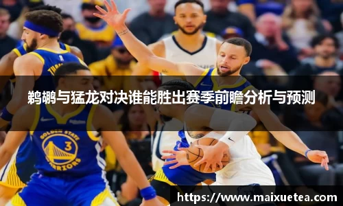 星空·综合体育