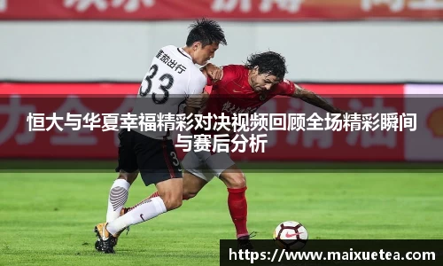 星空·综合体育官方网站