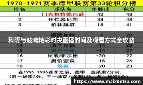 星空·综合体育官方网站