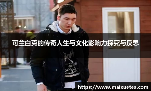 星空·综合体育官方网站