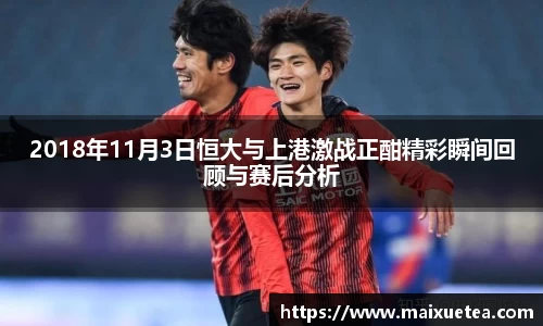 星空·综合体育官方网站