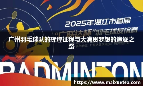 星空·综合体育