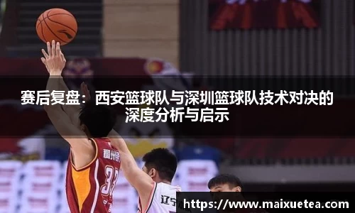 星空·综合体育