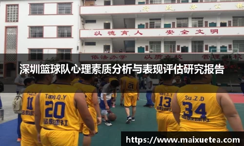 星空·综合体育