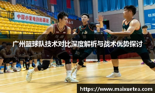 星空·综合体育官方网站