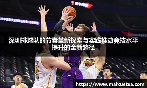 星空·综合体育