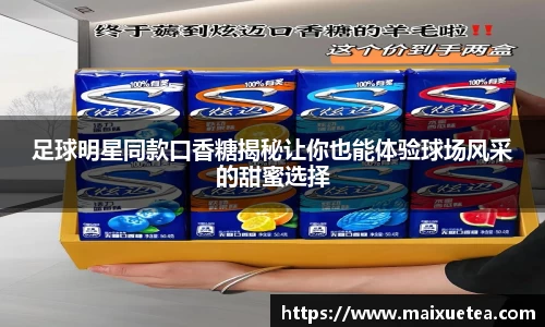 星空·综合体育