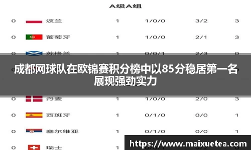 星空·综合体育官方网站