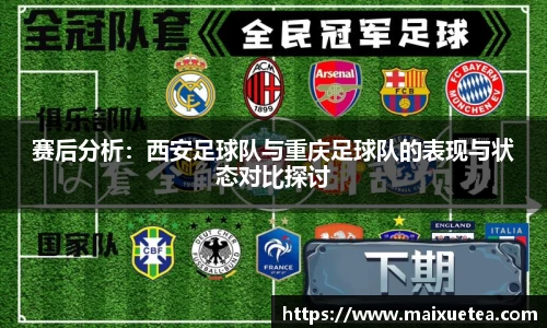 星空·综合体育官方网站