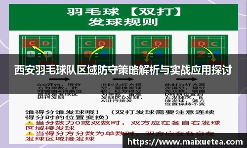 星空·综合体育官方网站