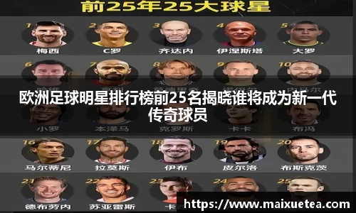 星空·综合体育