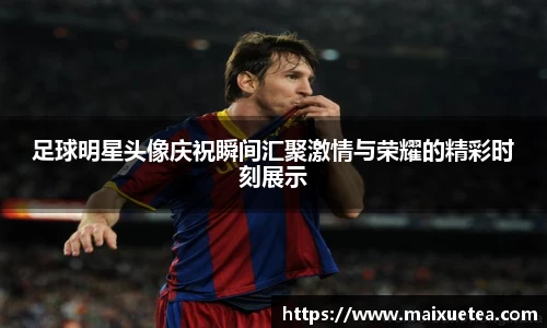 星空·综合体育