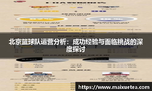 星空·综合体育官方网站