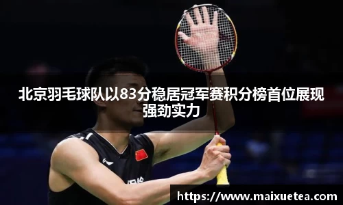 星空·综合体育官方网站