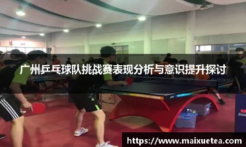 星空·综合体育